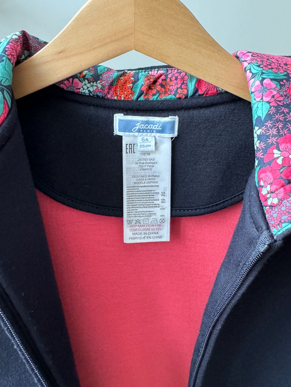 Толстовка Jacadi, 116