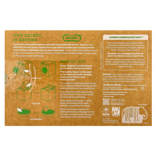 Happy Elephant, Белье для стирки, без отдушек, 62 листа, 165 г (5,82 унции)