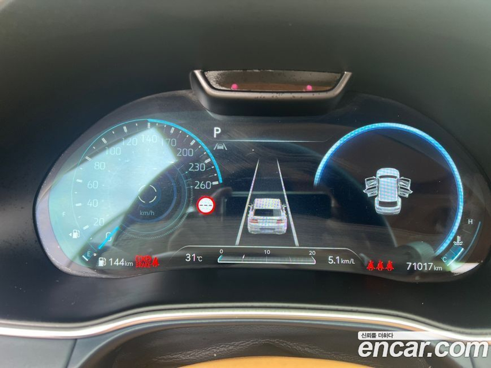 Genesis GV80 3.0 Дизель AWD (12.2021)