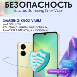 Смартфон Samsung Galaxy A06 6/128Gb Light Blue