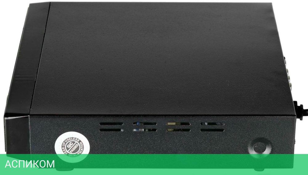 DVD-плеер Hyundai H-DVD 200