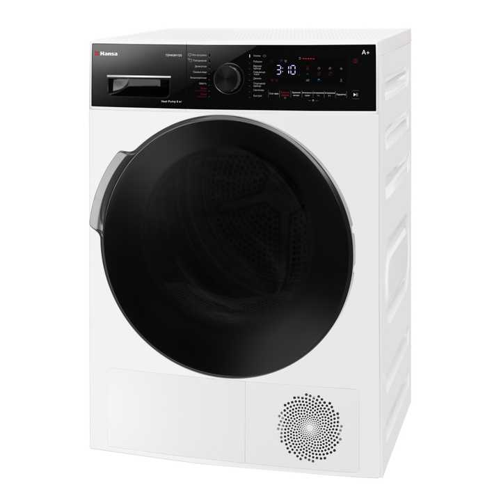 Сушильная машина Hansa TDHK8H1D5