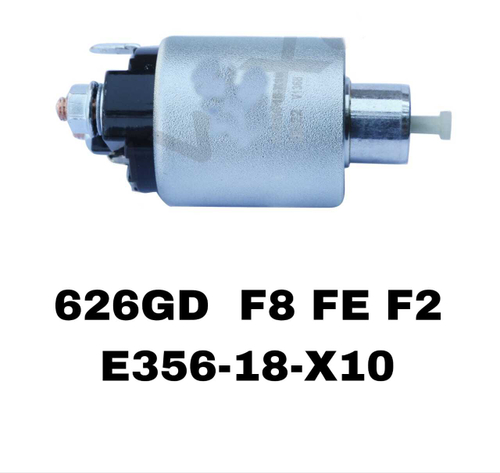 ВТЯГИВАЮЩИЕ 626GD/323BG/323BA MZ6/MZ121