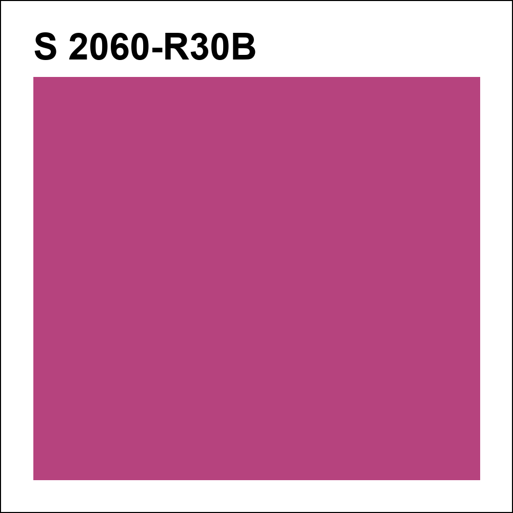 S 2060-R30B за кг