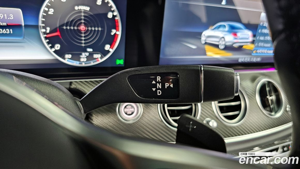 Mercedes-Benz E-Class W213 E300 Avangarde (09.2019)