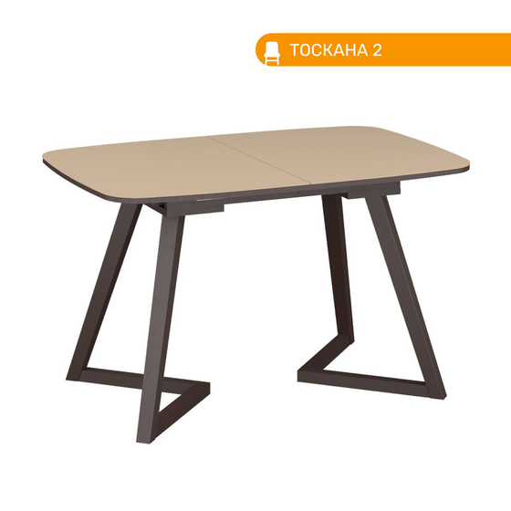 Стол ТОСКАНА 2, цвет венге + столешница бежевое матовое закаленное стекло