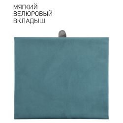 Комод Плава Лагуна с 3 ящиками