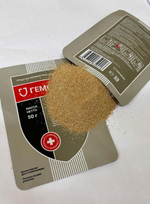 СРЕДСТВО ГЕМОСТАТИЧЕСКОЕ  «ГЕМОФРИЗ™» ЦЕОЛИТ 50 Г