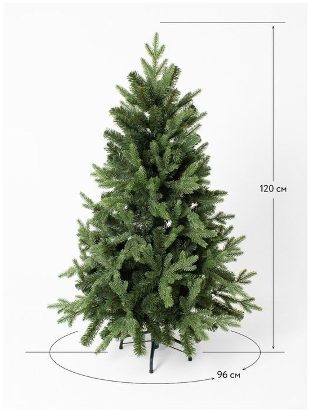 Искусственная ель «Валерио» (литая+пвх) 210 см / 2.1 м