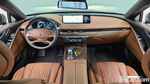 Genesis G80 (RG3) Бензин 3.5 Turbo AWD (01.2023)