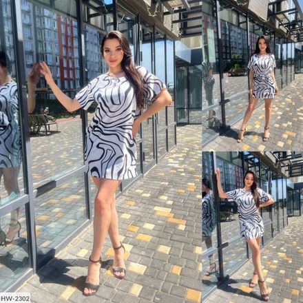 Платье HW-2302 Фабрика Моды