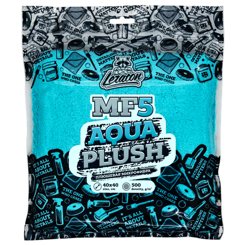 Leraton MF5 Aqua Plush .Плюшевая микрофибра для полировки без краев 40х40 бирюзовая