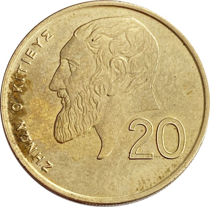 20 центов 1989 Кипр