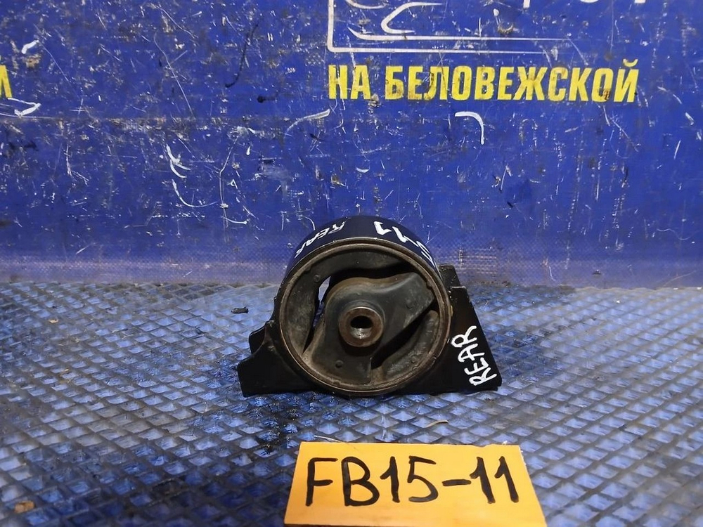 Подушка двигателя NISSAN SUNNY 2000