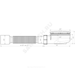 Сифон для поддона 1 1/2"x90/40 h=53мм с гофрой 40х50 слив крышка D=115мм АНИ Пласт E355C