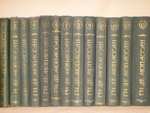"Полное собрание сочинений Ги де Мопассана в 13-ти томах". Ги де Мопассан. 1950 г. - редкая книга