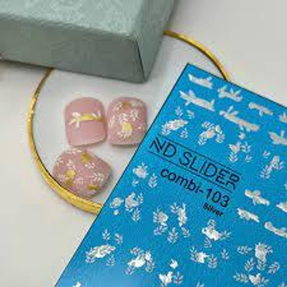 Слайдер-дизайн Nail Design combi-103 Silver