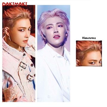 Дакимакура Ким Хонджун из Эйтиз арт. 1049