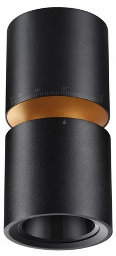 Накладной светильник Novotech ARISTO 359338