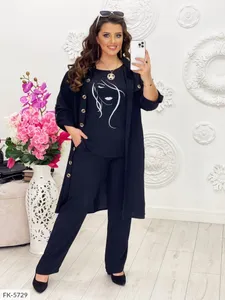 Костюм тройка FK-5726 Фабрика Моды