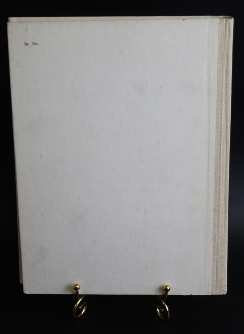 Книга Будущих командиров А. Митяев 1988. Состояние новой XF