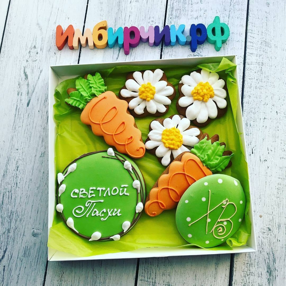 Имбирные пряники Пасха