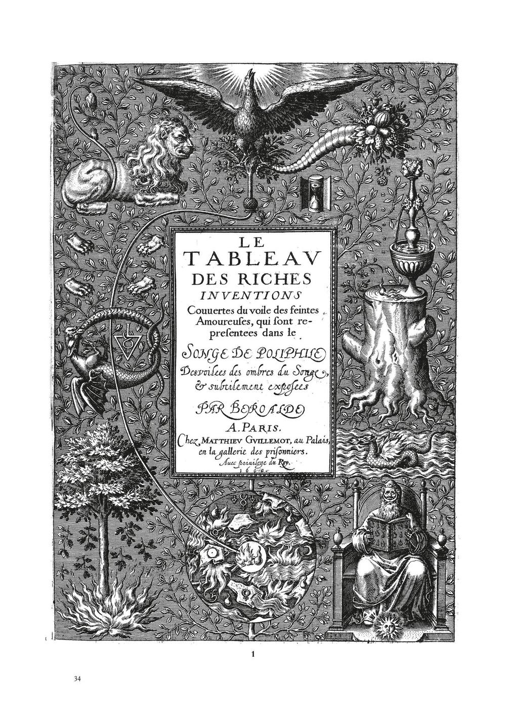 Золотая игра