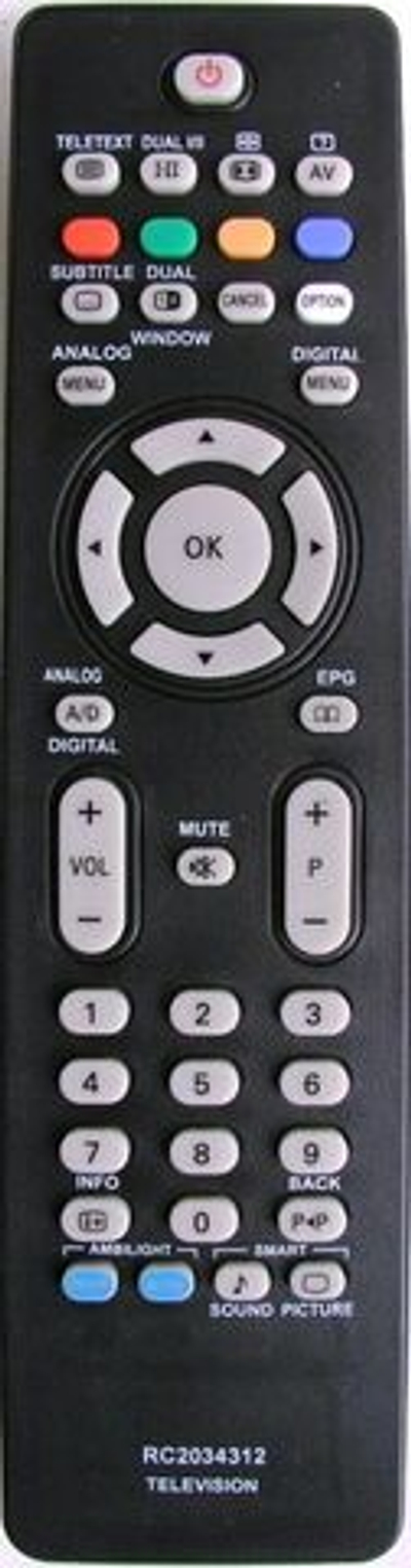 Пульт для Philips RC2034312 / RC-2034312/01