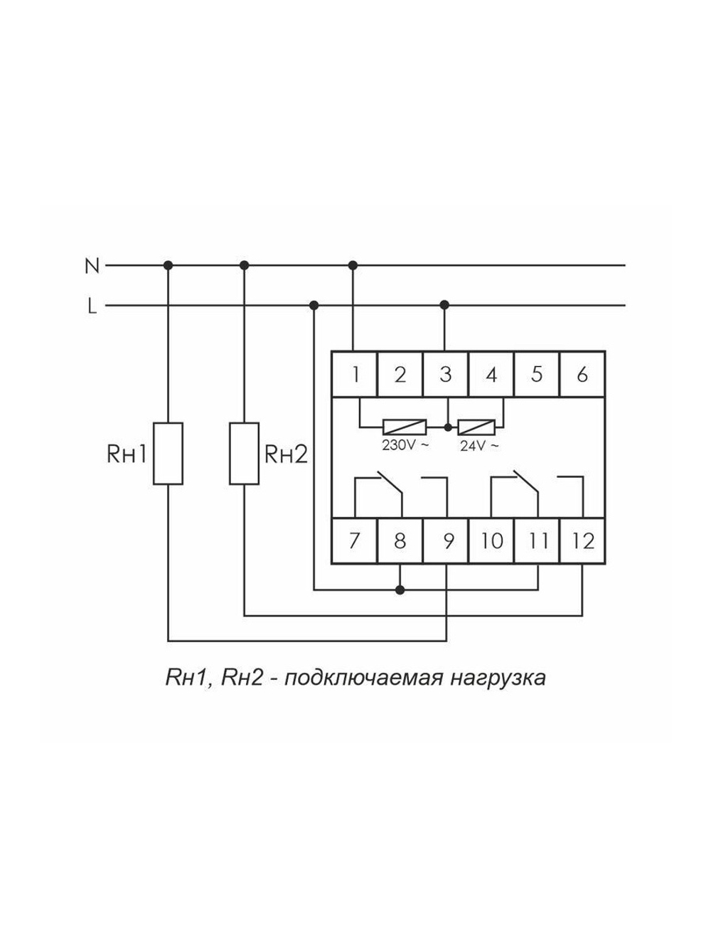 Реле времени PCU-510 2х8А 230В 2 перекл. IP20 многофункц. монтаж на DIN-рейке F&F EA02.001.009