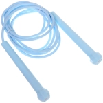 Скакалка Sportage S3145, 2,6 м