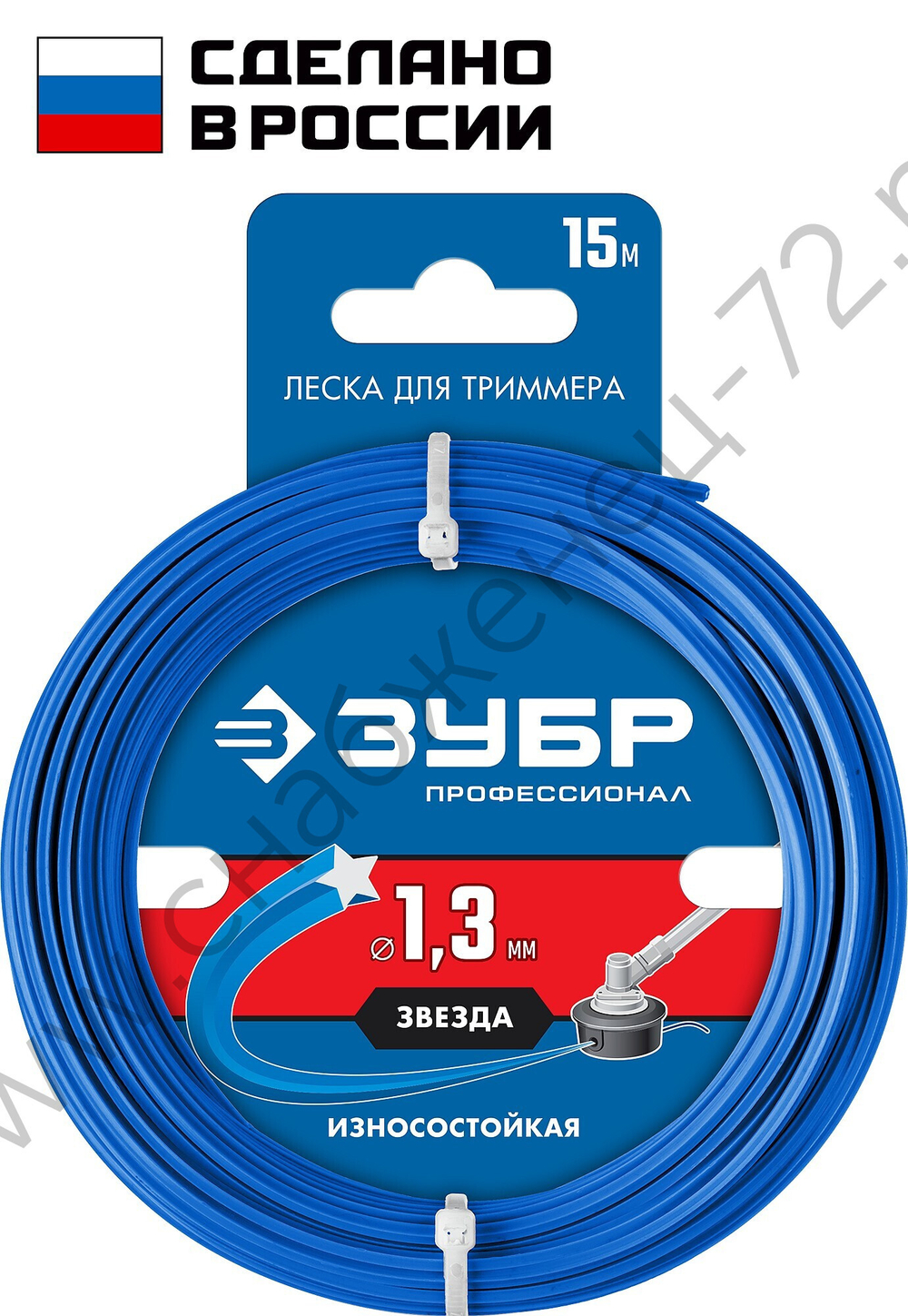 ЗУБР ЗВЕЗДА, 1.3 мм, 15 м, леска для триммера, Профессионал (71020-1.3)