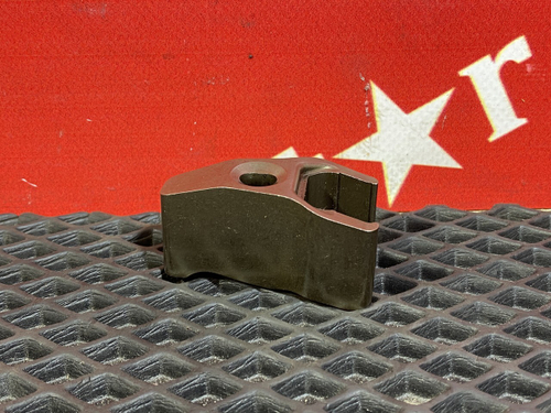 Кронштейн форсунки