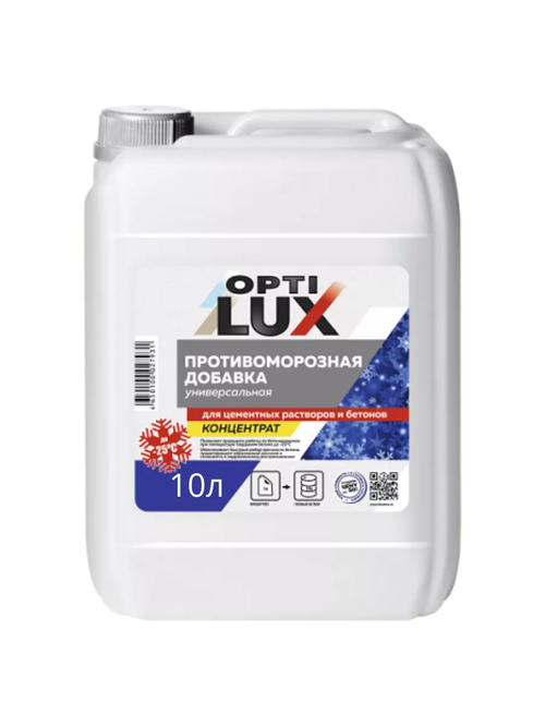 Противоморозная добавка д/бетона -25С ОПТИЛЮКС КОНЦЕНТРАНТ ИЖ 10л