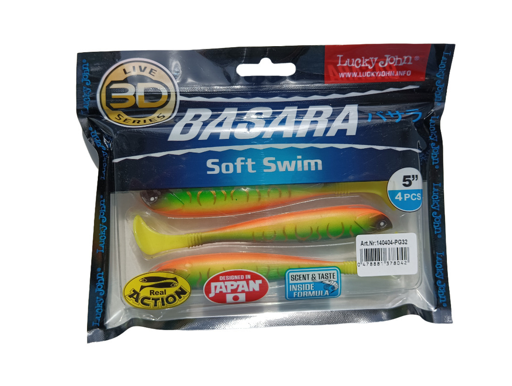 Съедобная силиконовая приманка виброхвост,BASARA SOFT SWIM 12,70см., PG32-17, 4шт.