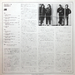 Foreigner / 4 (LP)