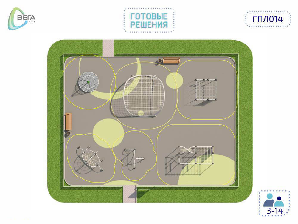 Игровая площадка для детей от 7 до 14 лет 15 x 10,5 x 3,03 м ГПЛ014