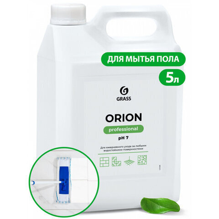 Средство моющее универсальное 5 кг, GRASS ORION, низкопенное, жидкое, 608974