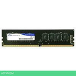 Оперативная память Kingston ValueRAM 16GB DDR4 PC4-21300 (KVR26N19D8/16)