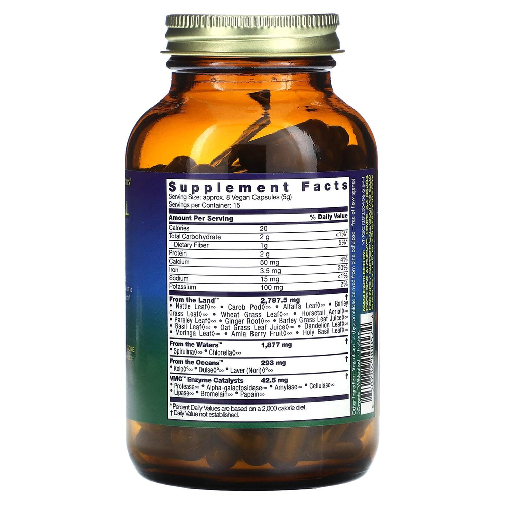 HealthForce Superfoods, Vitamineral Green, версия 5.6, 120 веганских капсул