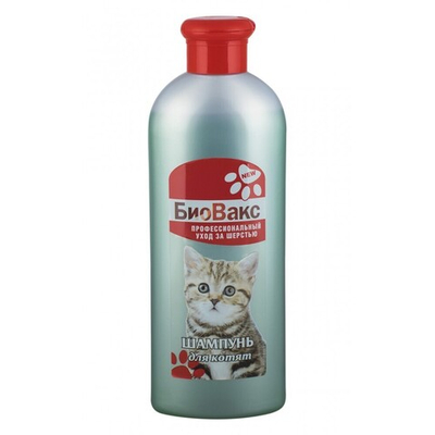 Шампунь БиоВакс 355мл . д/котят