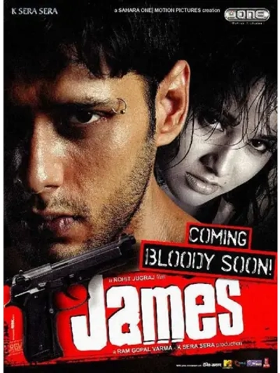 Адреналин в крови (2005) (DVD-R)