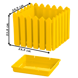 Кашпо "Лардо" квадратное 28,3х28,3х21,8 см. Цвет: Жёлтый.