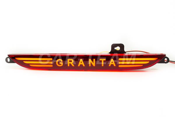 Фонарь противотуманный (ПТФ) LED c надписью "Granta" в задний бампер Лада Гранта Лифтбек