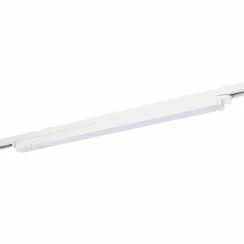 ST366.548.24.1 Св-к трек. Белый LED 1*24W 4000K 2 450Lm Ra>98 120 IP20 L600xW34xH33 180-240V БЭЙС