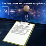 Доска-планшет BRAUBERG "Energy" с прижимом А4 (226х315 мм) пластик 2 мм неоновый желтая (5 штук в упаковке)