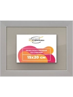 Рамка 15x20 для постера и фотографий