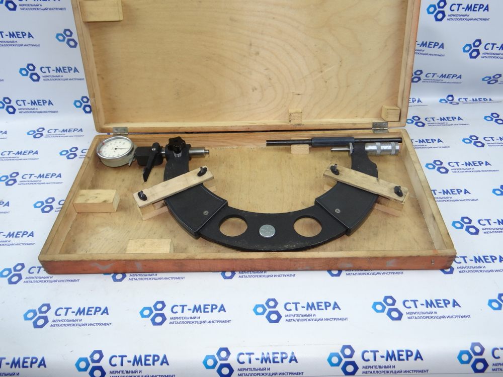 Микрометр типа МРИ-250 (200-250мм.) ГОСТ 4381-87 Уценка