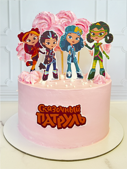 Мульт №44 (ВК)