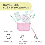 Органайзер для сумки SOFIA mini 22х13х4,5 см, 7 карманов, нежно розовый