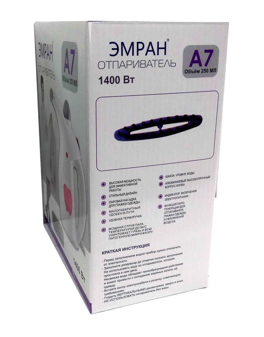 Ручной отпариватель одежды,  парогенератор ЭМРАН А7 с насадкой, 1400Вт, 250мл, цвет белый